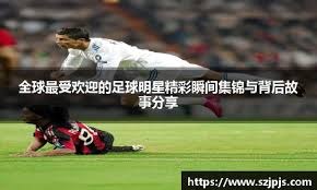 🚨 利亚姆·罗森尼尔：执教切尔西是难以置信的机遇，这家世界冠军俱乐部堪称完美。