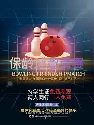2赛