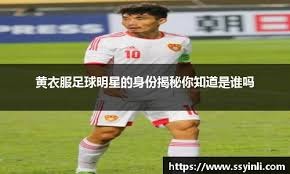 强势收