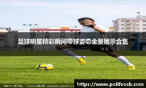 赌场“免费餐饮”的秘密：解析高含盐食物如何诱导你增加酒精消费并降低判断力。（赌场免费餐饮背后的套路：高盐食物如何让你喝更多酒、判断力更差）