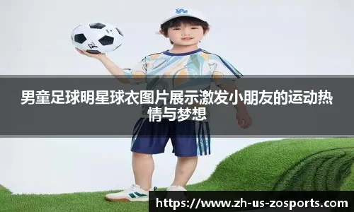 案例二上
