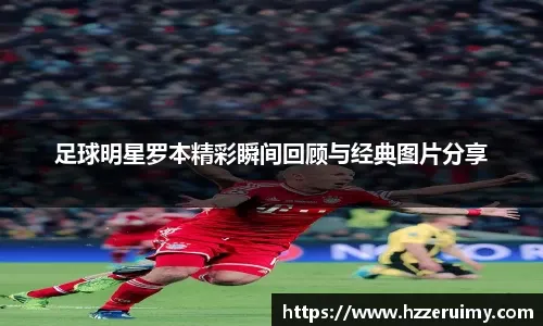 源于