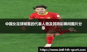 撬开缝